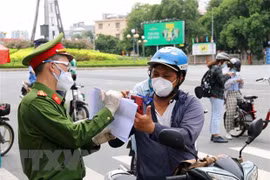 新冠肺炎疫情：胡志明市多措并举 努力在9月15前将疫情控制住