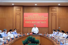 国家主席：促进法治国家建设 更好为民服务