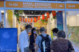 越南参加2021年中国香港食品展
