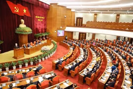 越共十三届三中全会第二天新闻公报