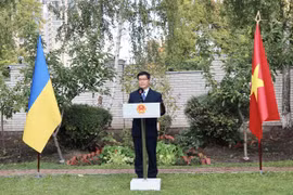 促进越南和乌克兰地方之间的合作