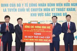 越南国会主席王廷惠在乂安省考察调研