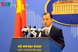越南外交部发言人黎海平