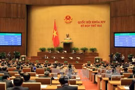 附图
