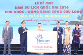 2016富国—九龙江平原国家旅游年圆满闭幕（图片来源：《新报》）