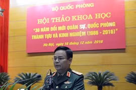 黎詹中将发表讲话