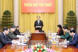 越南国家主席陈大光主持召开国防安全委员会会议（图片来源：越通社)
