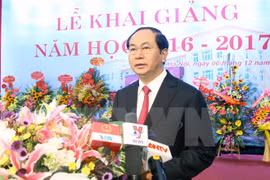 越南国家主席陈大光在开学典礼上发表讲话