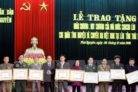 老挝国家勋章授予仪式