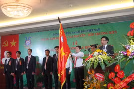 越南海洋资源与环境调查中心荣获一级劳动勋章（图片来源：http://www.baotainguyenmoitruong.vn）