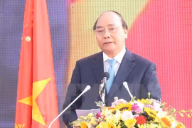 越南政府总理阮春福在典礼上发表讲话