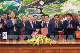 签署仪式