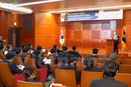 研讨会全景