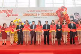 越南海防至韩国首尔航线通航仪式