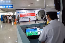 附图