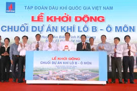 B区块至乌门天然气系列项目启动仪式场景（图片来源：越通社）