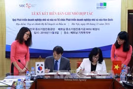 双方签署合作备忘录场景（图片来源：越通社）
