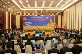 第十届东盟—中国成员国总检察长会议现场（图片来源：越通社）