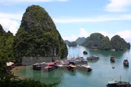 下龙湾