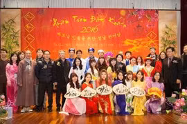 旅居韩国越南人社团举行喜迎春节活动。（图片来源：新河内报网）