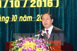 越南国家主席陈大光在纪念典礼上致辞