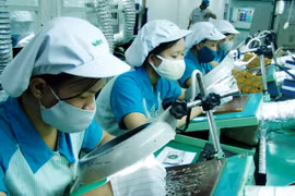 设在胡志明市新顺加工区的日本电产(Nidec)公司。
