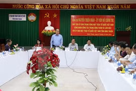 越南祖国阵线中央委员会主席阮善仁与宁顺省祖国阵线委员会举行会议（图片来源：越通社）