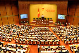 ​附图（图片来源：越通社）