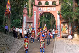 雄王历史遗迹区