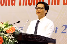 政府副总理武德儋在会上发表指导性讲话。