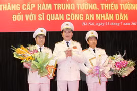 国家主席关于人民公安警官将官警衔晋升的决定公布仪式。 