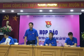 2016年第四届“听从胡伯伯教导先进青少年”大会新闻发布会。