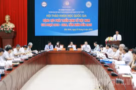 研讨会场景（图片来源：bacninh.gov.vn)