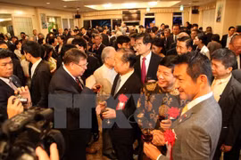 越南国庆71周年庆祝​宴会（图片来源：越通社）