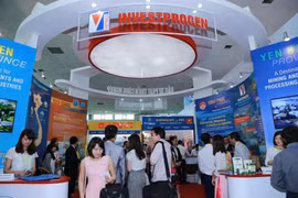 2016年越南国际贸易展览会加强地区和国际经济对接（图片来源：越通社）