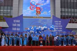 河内市团市委举行2016年青年月启动和出征仪式（图片来源：越通社）
