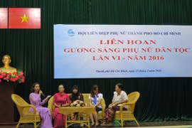 4月15日举行的民族妇女模范榜样联欢会