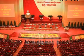 越南共产党第十二次全国大表大会全景（图片来源：越通社）