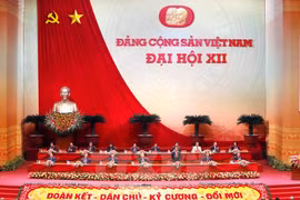 1月21日举行的越共第十二次全国代表大会