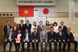 与会代表合影（图片来源：vietnamplus）