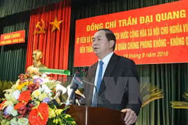 ​越南国家主席陈大光发表讲话（图片来源：越通社）
