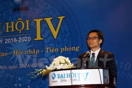 越南政府副总理武德儋出席越南软件与信息技术服务协会第四次大会（图片来源：越通社）