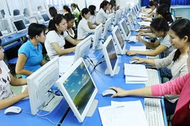 附图（图片来源：越南人民报）