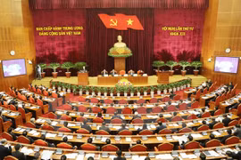 越共十二届四中全会（图片来源：越通社）
