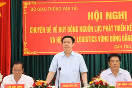 越南政府副总理、西南地区指导委员会主任王庭惠在会上致辞。
