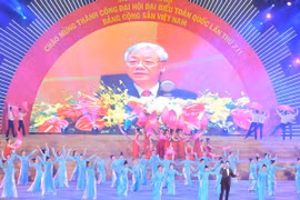 越南举行盛大文艺晚会（图片来源：越通社）