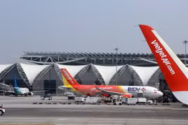 附图（图片来源：越通社）