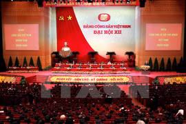 越共第十二次全国代表大会（图片来源：越通社）