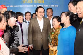 越南河内市委书记黄忠海出席全民大团结日纪念仪式