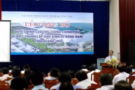广治省广治东南经济区成立公布仪式